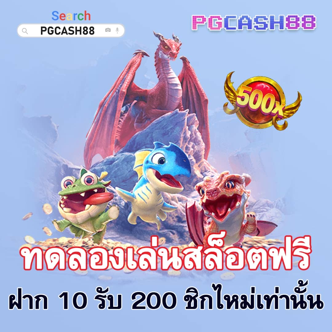 cat888 หวยเข้าสู่ระบบล่าสุด